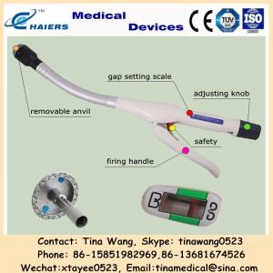 Wholesale Hospital Devices Titanium Disposable Surgical Stapler CE For Bariatric Surgery from china suppliers