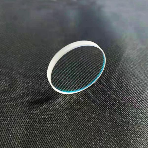 High Reflective 45° laser relection mirror φ12.7mm 1064nmHR Imported Quartz JGS1