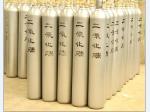 Industrial Gas Cylinder ISO9809 50L Standard Welding Empty Gas Cylinder Steel