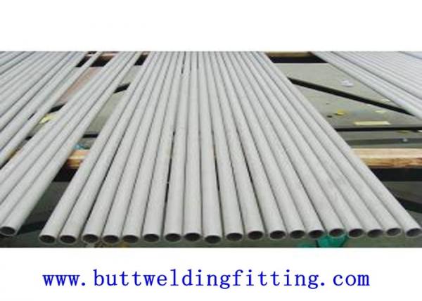 Quality ASTM B111 Round Copper Nickel Tube CuNi Condenser Pipe C715 70/30% for sale