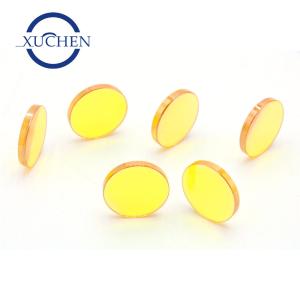 China ZnSe CO2 Fiber Laser Protective Lens Double Coated 12.7*2.5mm Circular Window Lens on sale