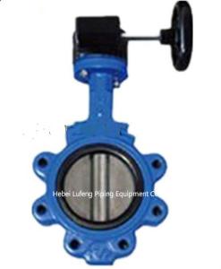 Wholesale Lug Type butterfly valve,butterfly valve from china suppliers