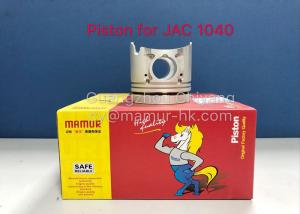 Wholesale MAMUR Piston For JAC 1040 4DA1 1004022FA01 JAC Spare Parts from china suppliers
