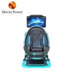 220V Vr Egg Chair 360 Degree Rotating 9d Cinema Motion Simulator For Commercial