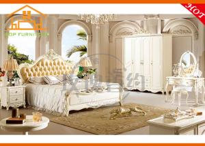Wholesale antique cheap european style home furniture High quality leather Wood carving display home bedroom furniture set from china suppliers