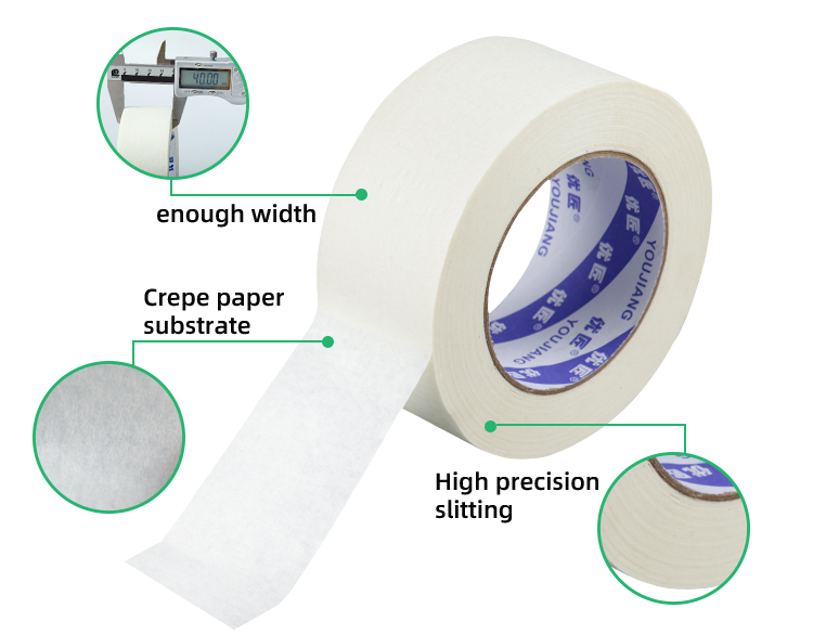 Custom Rubber Adhesive Crepe Painters Masking Tape 48mm White Masking Tape