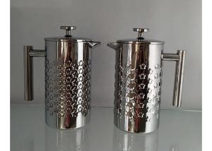 Wholesale 3D Embossed Stainless Steel Double Wall French Press Coffee Pot 1500ml from china suppliers