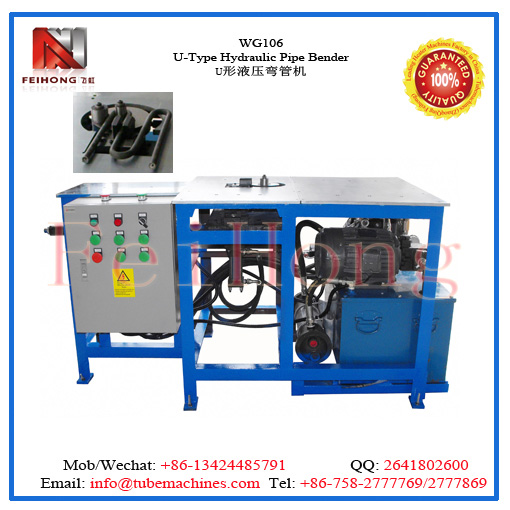 M shape tube bending machine for heating elements