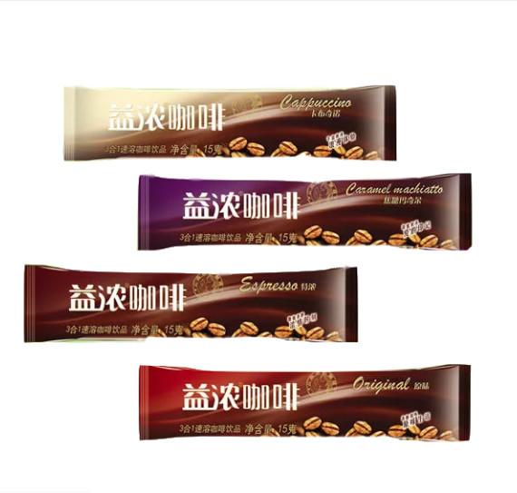 China Made Factory Sell Gravure Printing Metalic Candy Packaging Film For Coffee