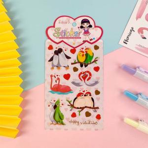 Wholesale Water Cup Vinyl Cartoon Stickers Spongebob Hot Melt Adhesive from china suppliers