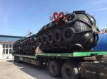 Ship Protection Pneumatic Marine Fenders 50 Type Floating Corrosion Resistant