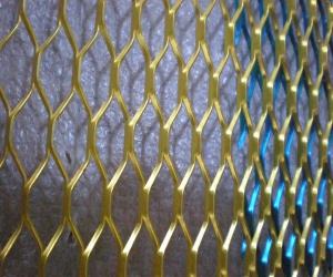 Wholesale aluminum expanded metal from china suppliers