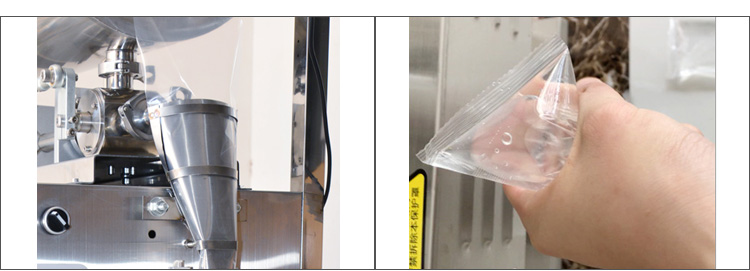 200G Eco Friendly Coffee Filter Packing Machine Guangzhou