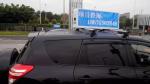 P 5 Digital Vehicle Taxi LED Display Full Color 3G GPS World wide