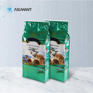 Wholesale Glossy Flat Bottom Side Gusset Bag Pet Food Bag 1kg Large For Dog Cat Food from china suppliers