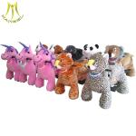 Hansel coin operated kiddies rides battery powered animals ride for game center