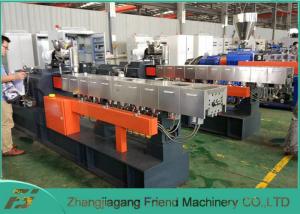 Wholesale 500RPM Easy Operation Plastic Pelletizing Line , Plastic Granulator Machine Lower Consumption from china suppliers
