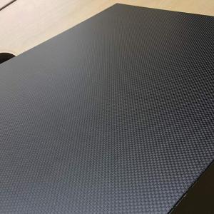 Wholesale Strong Corrosion Resistance Flexibility 100% 3K Customized Carbon Fiber Panel from china suppliers