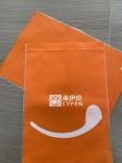 Side Sealing Zipper Bag Making Machine 300-400m 120pcs/Min 3500kg