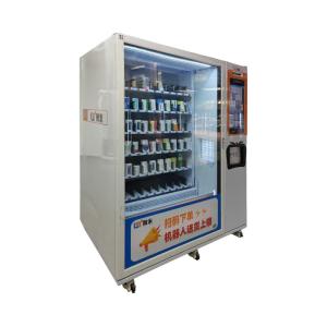 Wholesale Convenient Secure Pharmacy Vending Machine For Workplaces And Residential Communities from china suppliers