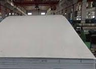 Wholesale ISO Certified Hot Rolled Sheet Metal Mill Width 1520-1540mm from china suppliers