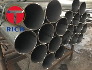 Wholesale Heat Exchanger Condenser Welded Steel Tube 0 - 76.2mm Outside Diameter from china suppliers