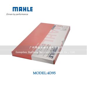 Wholesale Genuine Diesel Engine 4D95L 4D95 Full Gasket Kit 6204-K1-2100 For KAMOTSU PC60-7 Excavator Parts from china suppliers