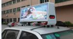 SMD1921 5000nit Taxi Roof LED Panel 4mm Pitch 1000*360mm