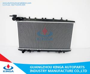 Wholesale Custom auto radiator / Nissan Radiator for Sunny B13'91-93 MT for SENTRA OUTSIDE USA from china suppliers