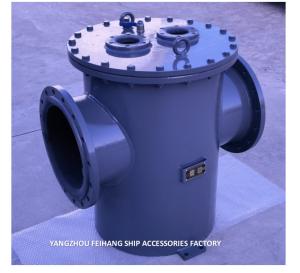 Wholesale MGPS Anti-Marine Biological Device Sea Door Seawater Filter AS350 CB/T497-2012 from china suppliers