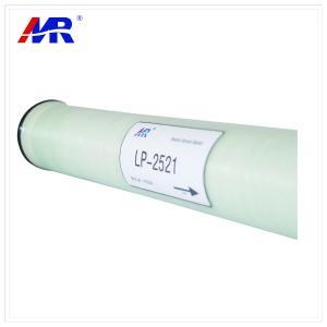 Wholesale 8 Inch Brackish Water Ro Membrane 2521 Ultra Low Pressure High Rejection from china suppliers