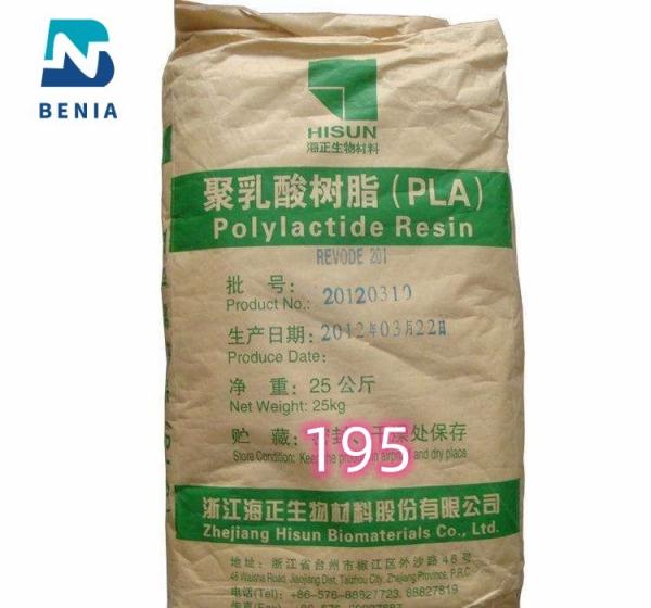 Hisun PLA Resin REVODE 195 Polylactic Acid Biobased PLA Pellets for Biodegradabl