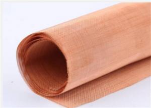 Wholesale 100 200 300 Mesh Ultra Fine Woven Copper Wire Mesh Cloth for Distillation from china suppliers