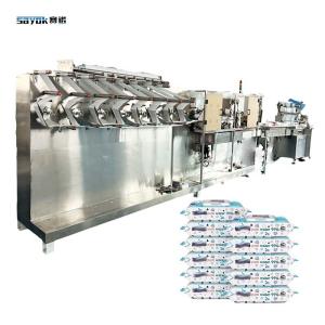 Wholesale ODM High Speed Operation Baby Wet Wipes Packing Machine For Packaging Of Wet Wipes from china suppliers