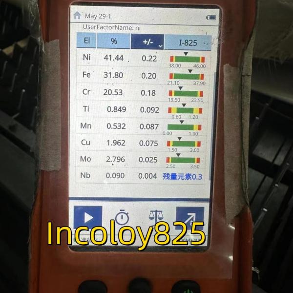 Heater Special Metal Nickel Alloy Incoloy 825 Black Bright Surface Pickling