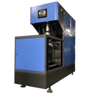 Wholesale 5L Semi Automatic PET Plastic Jar Bottle Blowing Machine for Customer Requirements from china suppliers