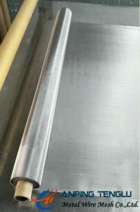 Wholesale Stainless Steel Bolting Mesh With SS304, SS316, Hastelloy, N6, etc. from china suppliers
