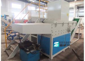 Wholesale Single Shaft Plastic Recycling Pellet Machine Waste Plastic Recycling Pelletizing Machine from china suppliers