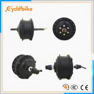 Wholesale High Speed Front Wheel Electric Bicycle Motor 36V 250 Watt With CE Certification from china suppliers
