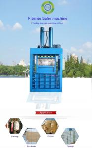 Wholesale used clothes baler machine price Cotton wool packing machine / used clothes bundling machine / rag baler machine from china suppliers