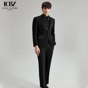 Wholesale Weaving method woven Woolen Cloth Fabric end Men's Navy Blue Suit for Groom's Wedding from china suppliers