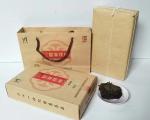 Dark Tea Brick HypolipidemicImprove Immunity Custom Gift Package