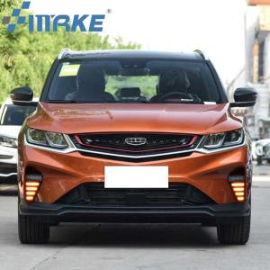 Wholesale ABS Geely Proton X50 12V LED Daytime Running Light from china suppliers