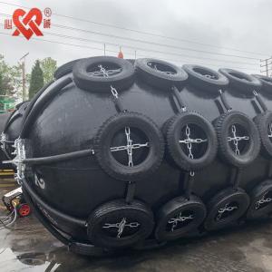 Wholesale Tough &amp; Resilient Pneumatic Rubber Fenders for Ship-to-Ship Transfer from china suppliers