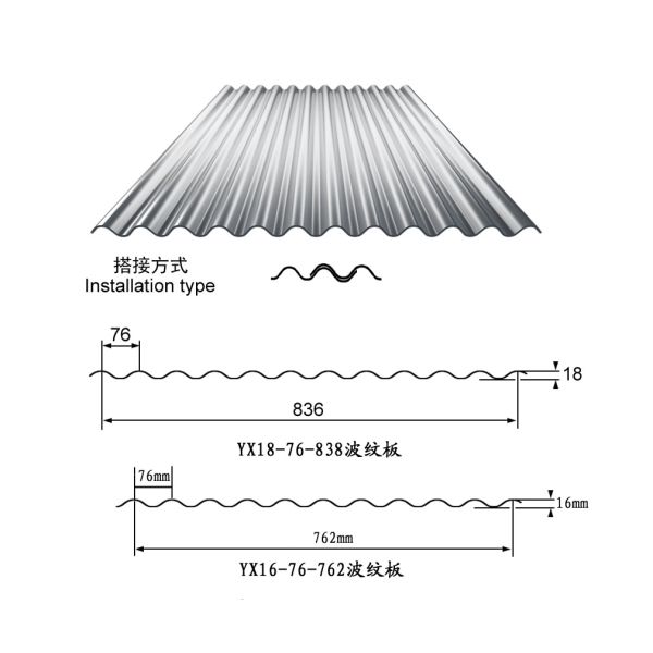 Cold Rolled Steel Silo Forming Machine , Corrugated Sheet Warehouse Machine