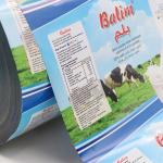 Flexible Laminated Aluminum Plastic Film Roll Food Packaging For Milk Spice