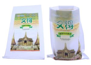 Wholesale 50 Kg 25kg Printed Polypropylene Rice Sacks Waterproof Environment Friendly from china suppliers