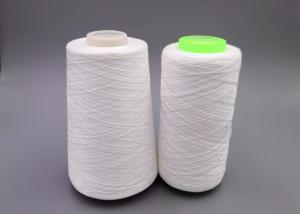 Wholesale Staple Fiber Yarn 100 Polyester Spun Yarn 20/2 20/3 40/2 1.25kg/cone from china suppliers