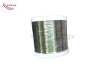 0.2mm Color Solderable Enamelled Copper Wire , Decoration Pure Copper Varnished