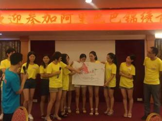 Shenzhen Ruochu Gift Co., Ltd.